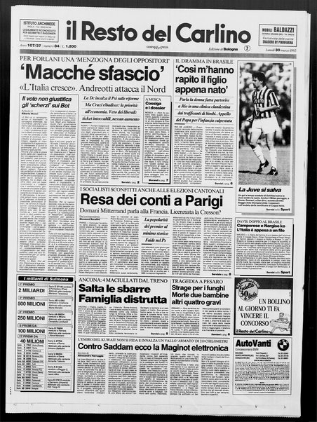 Il Resto del Carlino : giornale dell'Emilia